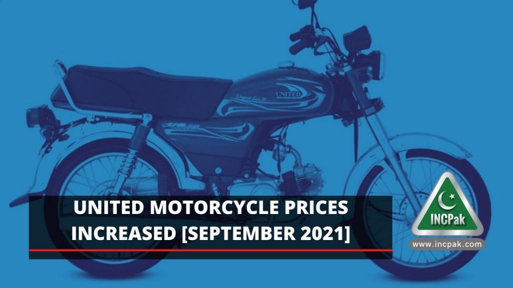United Motorcycle Prices, United Motorcycle, United Motorcycles, United Motorcycle Price