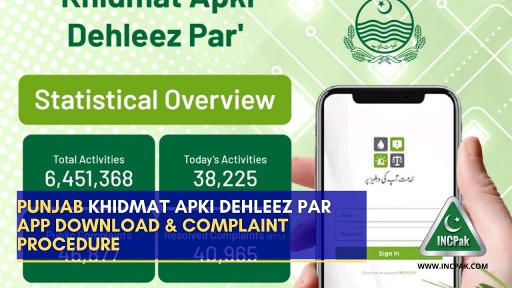 Punjab Khidmat Apki Dehleez Par App Download, Punjab Khidmat Apki Dehleez Par App, Punjab Khidmat Apki Dehleez Par, Khidmat Apki Dehleez Par