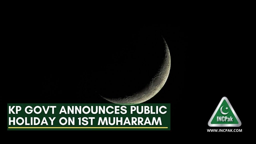 Muharram, Muharram Holiday