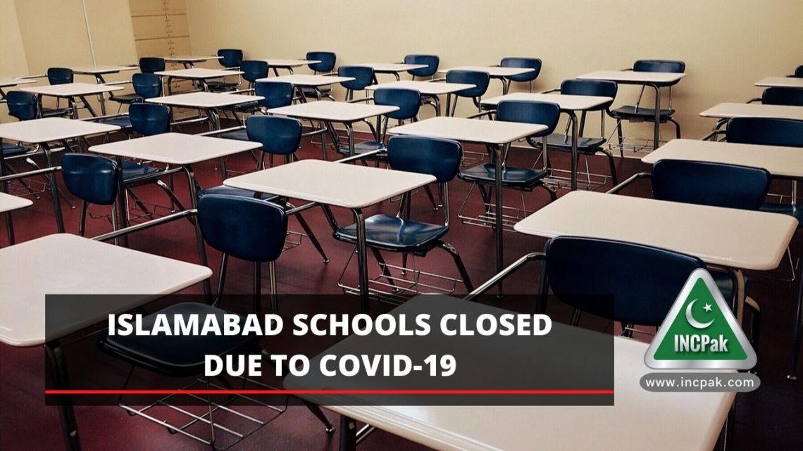 Islamabad Schools Closed, Islamabad Schools, Schools in Islamabad