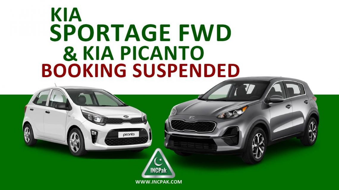 Kia Sportage Booking, Kia Picanto Booking, Kia Sportage Booking Suspended, Kia Picanto Booking Suspended