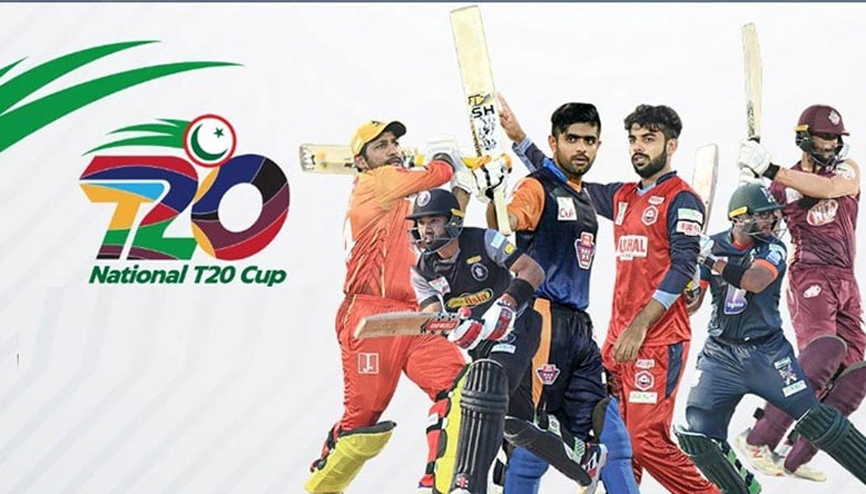 National T20 Cup 2021, National T20 Cup 2021 Schedule