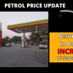 petrol prices in pakistan petrol prices pakistan petrol price in pakistan petrol price Petroleum Prices