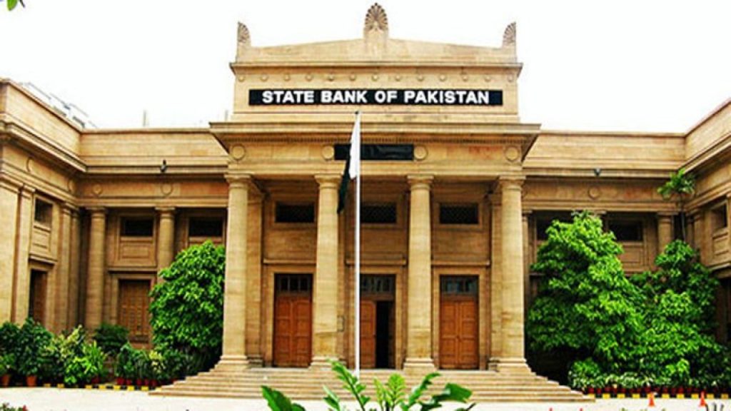 Banking on Equality Policy, SBP, State Bank