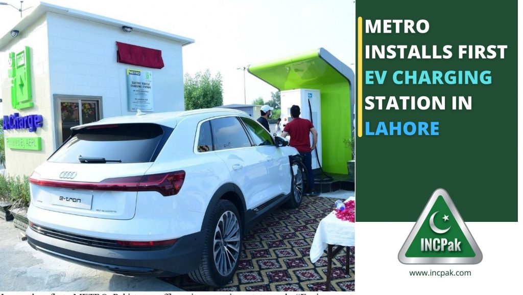 METRO Installs first EV Charging station in Lahore