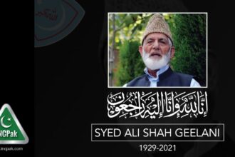Syed Ali Shah Geelani passed away