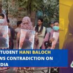 Hani Baloch Medical Student Hani Baloch Hani Baloch Death Hani Baloch Cause of Death