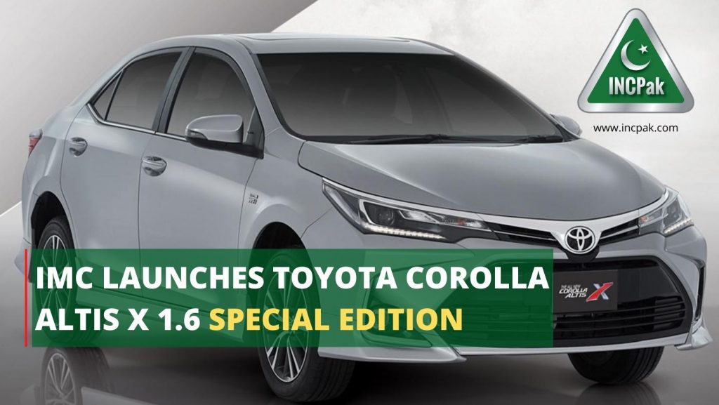 Toyota Corolla Altis X, Toyota Corolla Altis X Special Edition, Toyota Corolla Altis X 1.6, Toyota Corolla Altis X 1.6 Special Edition
