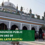 Sindh Public Holiday Urs of Shah Abdul Latif Bhittai Shah Abdul Latif Bhittai