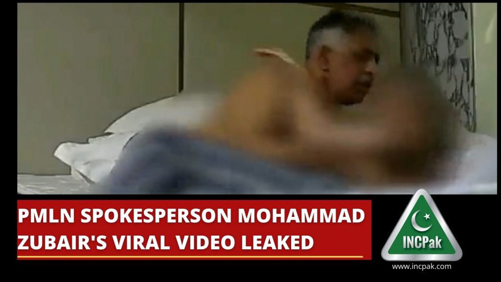 Zubair Umar Leaked Video, Muhammad Zubair, Muhammad Zubair Umar Leaked Video, Zubair Umar Viral Video, Muhammad Zubair Umar Leaked Viral Video, Muhammad Zubair Leaked Video