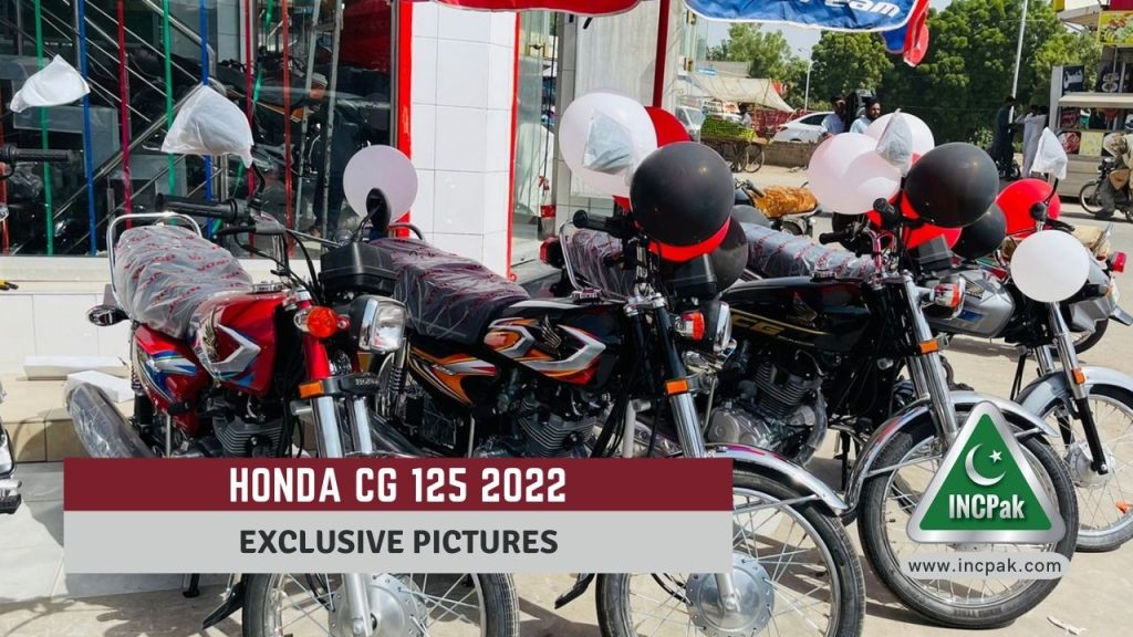 Honda CG 125 2022, Honda CG 125 2022 Pictures, Honda CG 125 SE 2022. Honda CG 125 Special Edition
