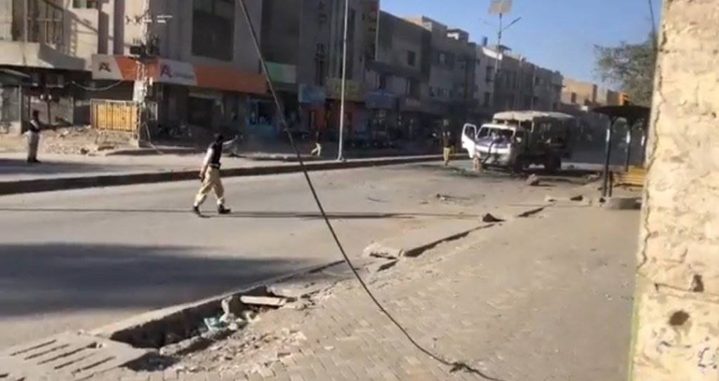Quetta Blast, Balochistan University, Balochistan University Blast