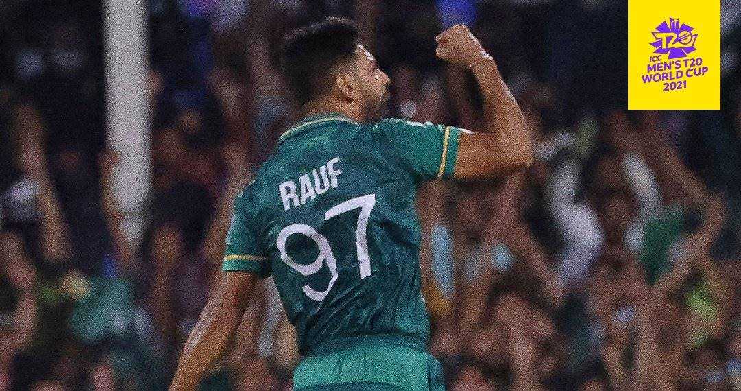 PAK vs NZ, Pakistan New Zealand, T20 World Cup