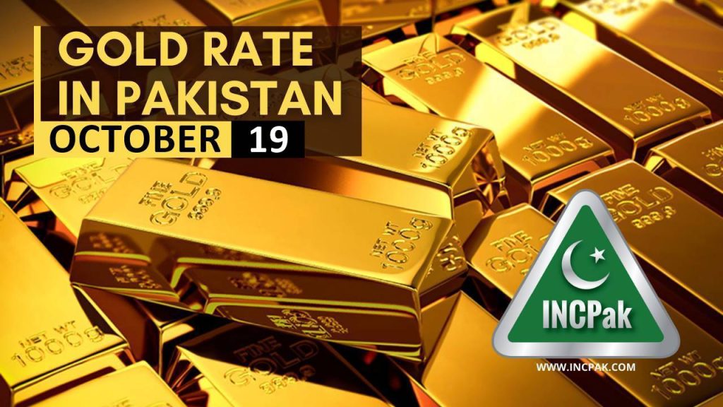 In 2021 pakistan 1 gold tola price today Gold rate