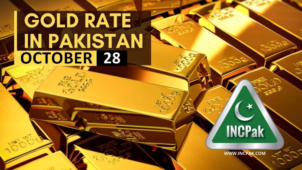 Gold Rate in Pakistan, Gold Rate Pakistan, Gold Price in Pakistan, Gold Price Pakistan, Gold Rate in Pakistan Today, Gold Price in Pakistan Today, Gold Rate, Gold Price