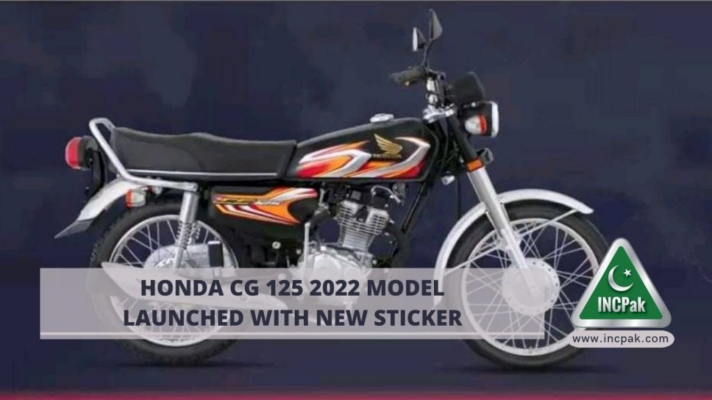 Honda CG 125 2022, Honda CG 125 2022 Model, Honda CG 125 2022 New Sticker, Honda CG 125 2022 Model Sticker, Honda CG 125 2022 Price in Pakistan