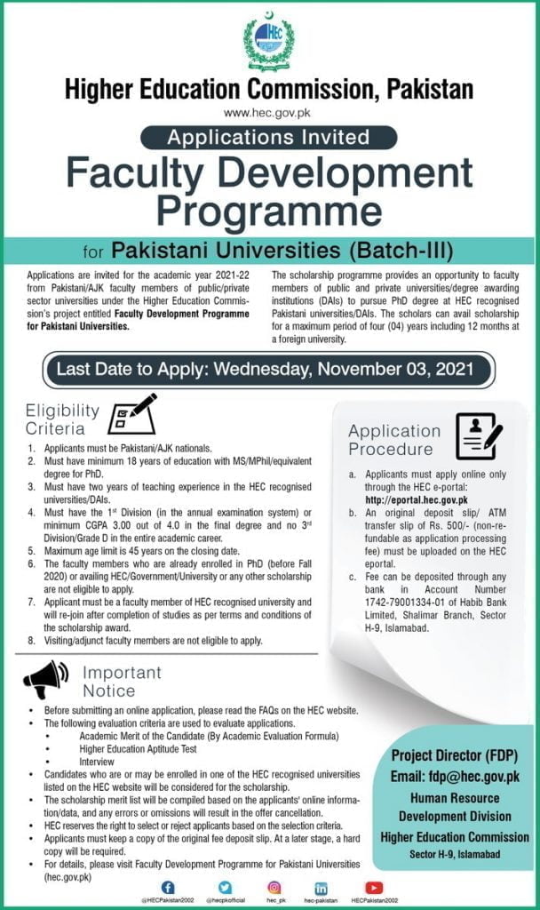 HEC Phd Scholarships under Faculty Development Programme Batch-III