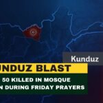 Kunduz Blast Kunduz Mosque Explosion Kunduz Explosion
