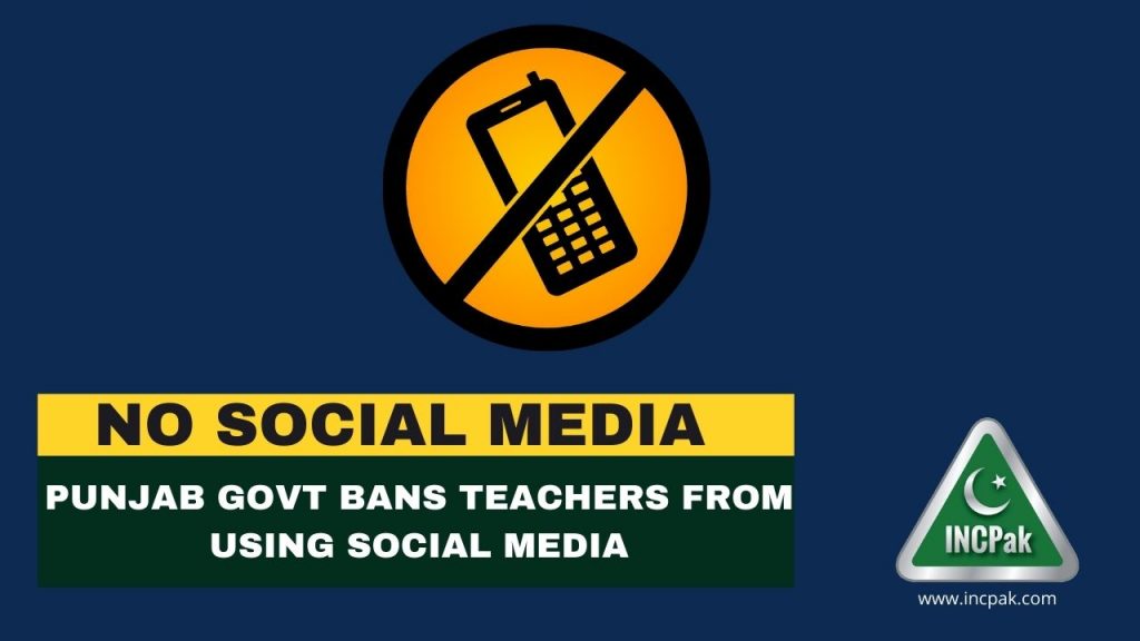 Teachers Social Media, Punjab Teachers Social Media, Social Media, College Teachers Social Media, Punjab College Teachers