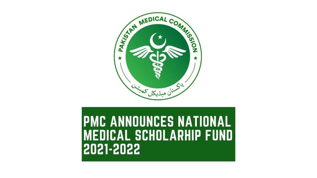 PMC National Medical Scholarship Fund 2021-2022, National Medical Scholarship Fund, NMSF