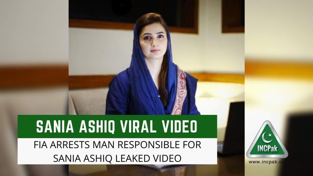 Sania Ashiq, Sania Ashiq Viral Video, Sania Ashiq Leaked Video