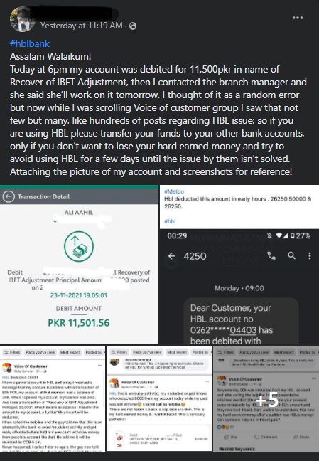 HBL Balance, HBL Balance Deduction, HBL Deducting Balance, HBL