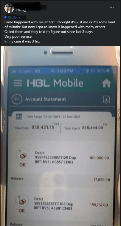HBL Balance, HBL Balance Deduction, HBL Deducting Balance, HBL