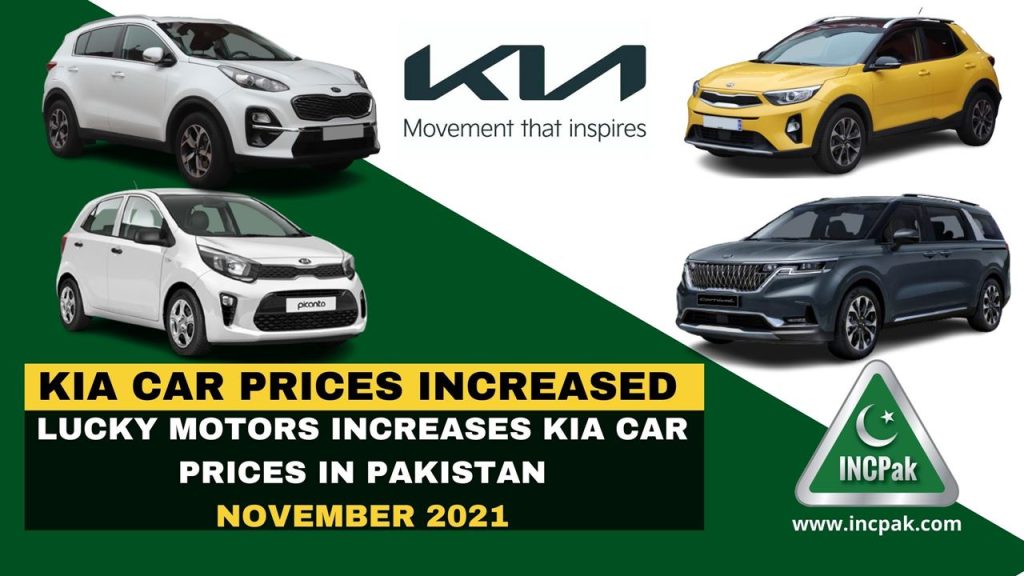 Kia Prices, Kia Price, Kia Picanto Price, Kia Sportage Price, Kia Stonic Price, Kia Sorento Price, Kia Carnival Price, Kia Price in Pakistan