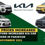 Kia Prices Kia Price Kia Picanto Price Kia Sportage Price Kia Stonic Price Kia Sorento Price Kia Carnival Price Kia Price in Pakistan