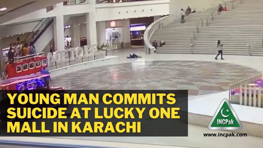 Lucky One Mall, Suicide Lucky One Mall Karachi, Suicide Karachi, Suicide