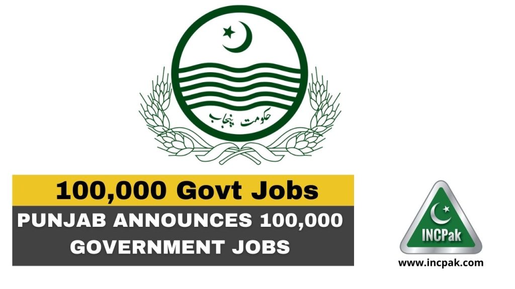 Government Jobs, Punjab Government Jobs