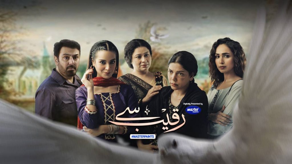 Top 10 Best Pakistani Dramas of 2021 - INCPak