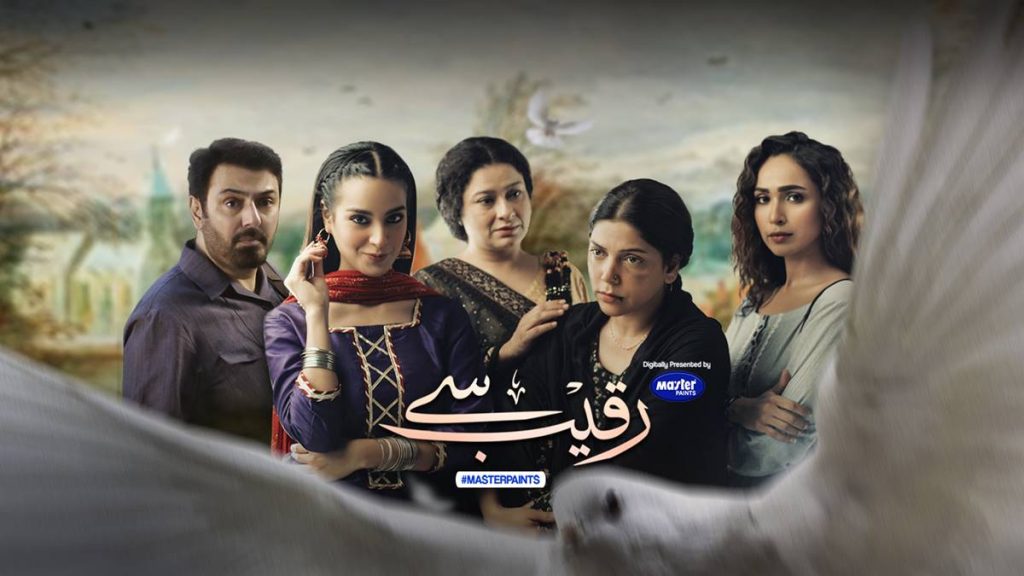 Top Pakistani Dramas, Best Pakistani Dramas, Drama Serial, Drama Serials