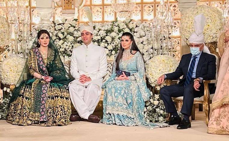 Junaid Safdar Wedding Pictures, Maryam Nawaz Son Wedding, Junaid Safdar Barat Pictures