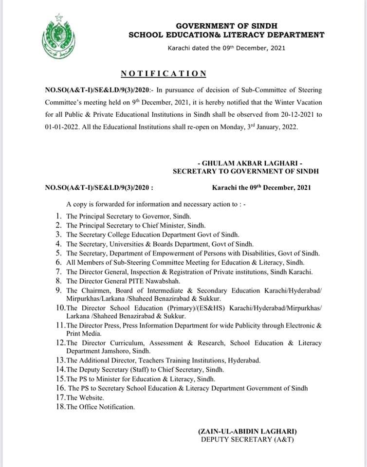 Sindh Winter Vacation Notification Copy