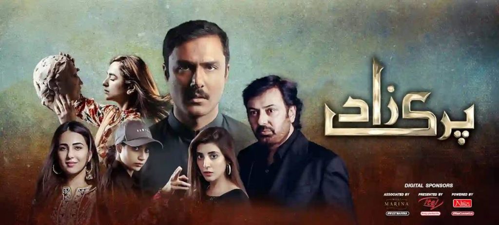Top Pakistani Dramas, Best Pakistani Dramas, Drama Serial, Drama Serials