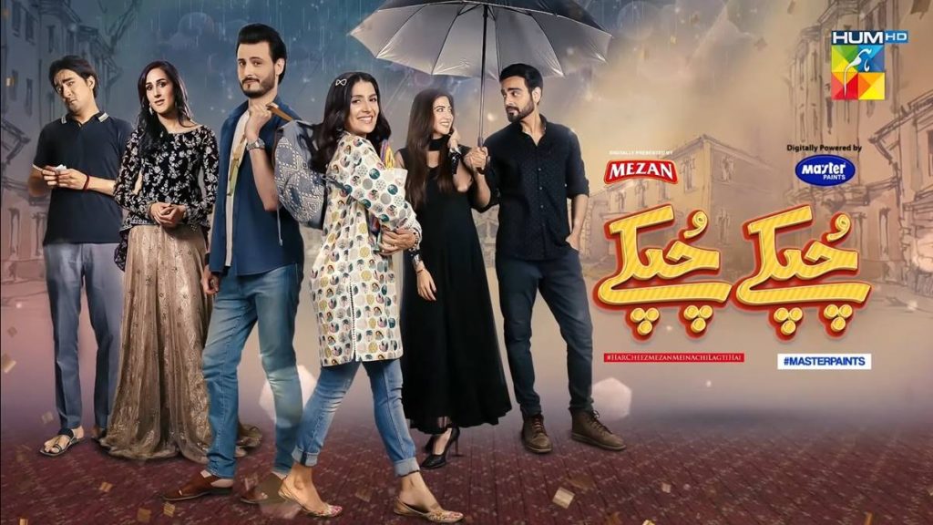 Top Pakistani Dramas, Best Pakistani Dramas, Drama Serial, Drama Serials