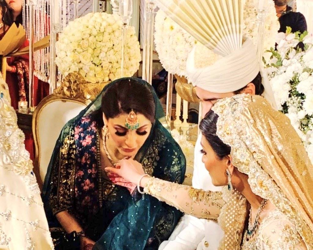 Junaid Safdar Wedding Pictures, Maryam Nawaz Son Wedding, Junaid Safdar Barat Pictures