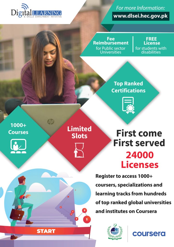 HEC DLSEI initiative partners with Coursera to offer online courses