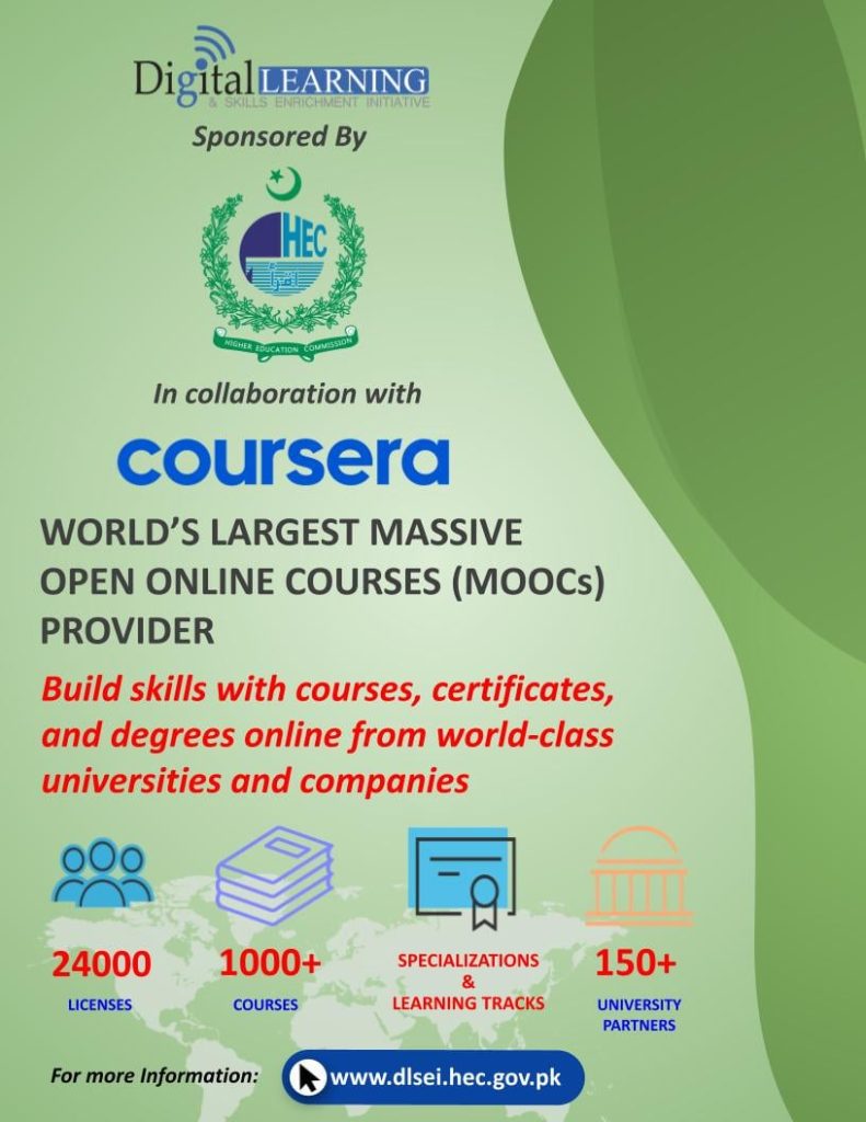 HEC DLSEI initiative partners with Coursera to offer online courses