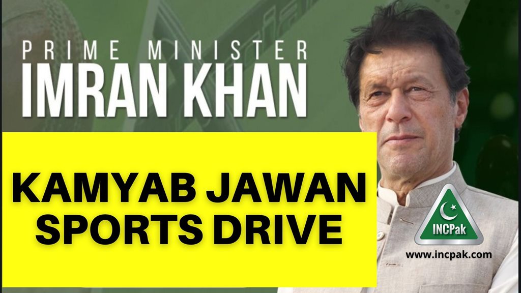 PM Khan Inaugurates Kamyab Jawan Sports Drive in Islamabad