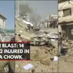 Karachi Blast, Karachi, Explosion, Blast In Karachi