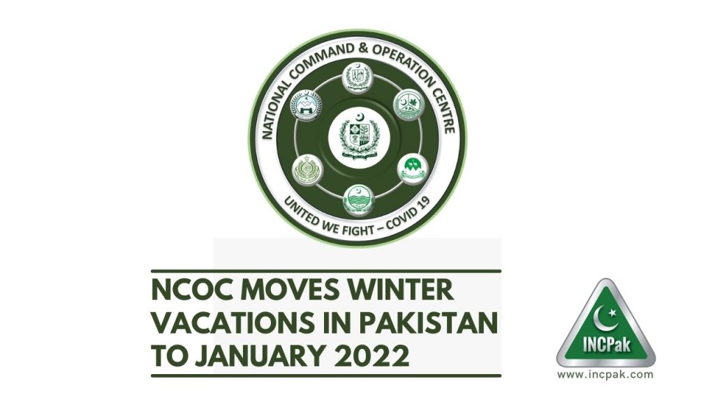 Winter Vacations in Pakistan, Winter Holidays in Pakistan, Winter Vacations, Winter Holidays