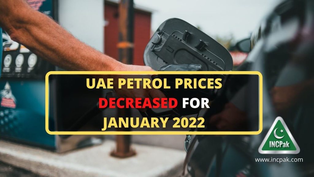 UAE Petrol Prices, Petrol Prices, UAE