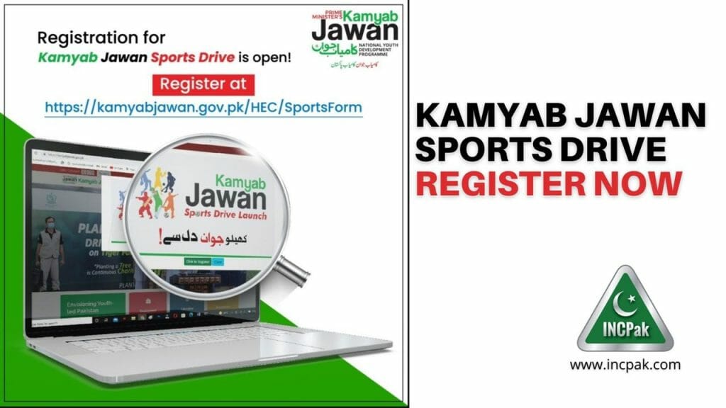 Kamyab Jawan Sports Drive, Kamyab Jawan, Register, Apply Online