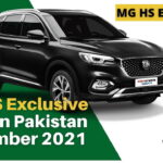 HS Exclusive Price in Pakistan HS Exclusive Price HS Exclusive