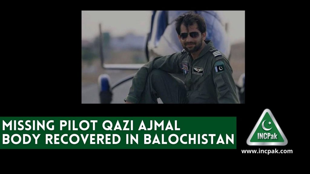 Qazi Ajmal, Gyrocopter Pilot