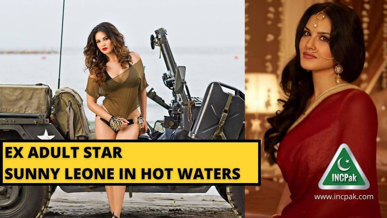 Ex Adult Star Sunny Leone in Hot Waters