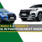 Chery Tiggo 8 Chery Tiggo 4 Chery Tiggo 8 Pakistan Chery Tiggo 4 Pakistan Gandhara Nissan Chery Tiggo 8 Price in Pakistan Chery Tiggo 4 Price in Pakistan