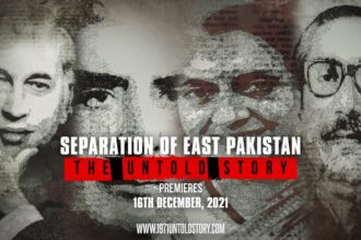 Separation of East Pakistan   The Untold Story to be released on 16 December 2021